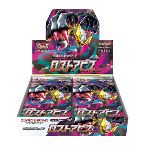 Pokemon Lost Abyss Booster Box - Japanese