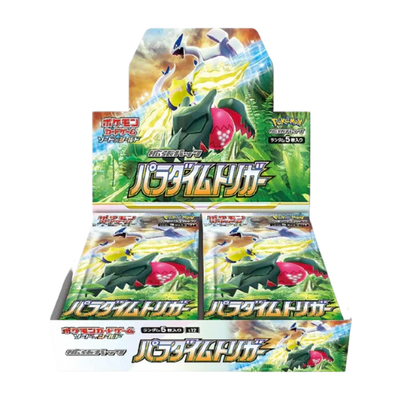 Pokemon Paradigm Trigger Booster Box - Japanese