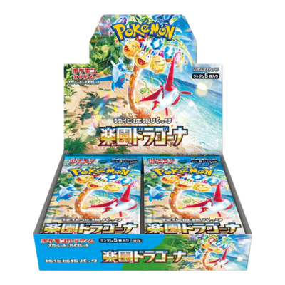 (Pre-Order) Pokemon Paradise Dragona Booster Box - Japanese - Sep 20