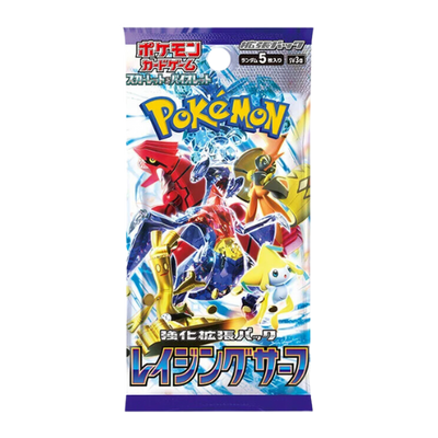 Pokemon Raging Surf Booster Pack - Japanese