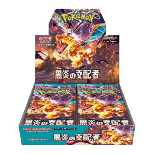 Pokemon Ruler Of The Black Flame Booster Box - Japanese