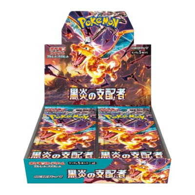 Pokemon Ruler Of The Black Flame Booster Box - Japanese