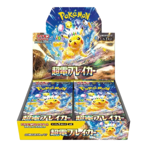 Pokemon Supercharged Breaker Booster Box - Japanese