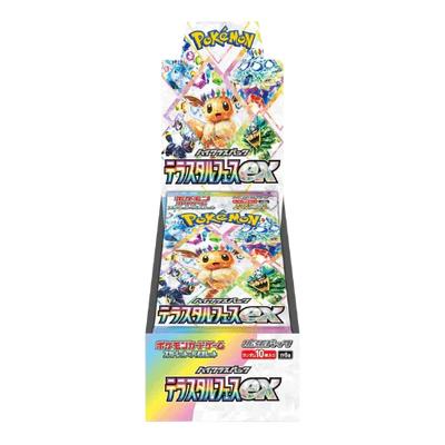 Pokemon Terastal Festival ex Booster Box - Japanese