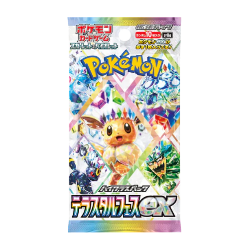 Pokemon Terastal Festival Booster Pack - Japanese