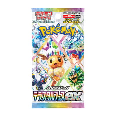 Pokemon Terastal Festival Booster Pack - Japanese