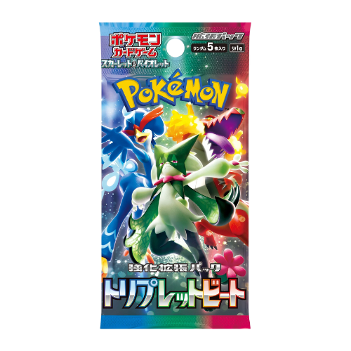 Pokemon Triplet Beat Booster Pack - Japanese