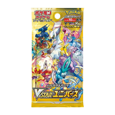 Pokemon VSTAR Universe Booster Pack - Japanese