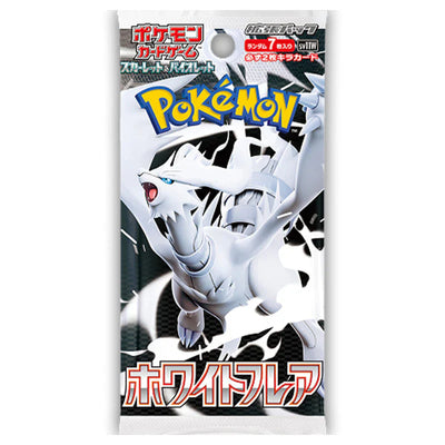 Pokemon White Flare Booster Pack - Japanese