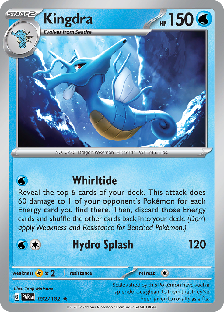 Kingdra (032/182) [Paradox Rift]