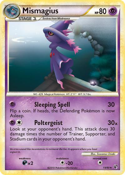 Mismagius (19/90) [HeartGold & SoulSilver: Undaunted]