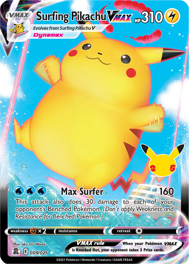 EM：P グレニャード　北米25th EM：P グレニャード 北米版 25th （遊戯王TCG】海外で