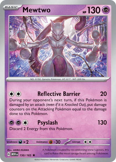 Mewtwo (150/165) [Scarlet & Violet: 151]