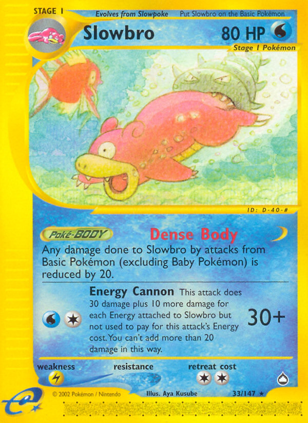 Slowbro (33/147) [Aquapolis]