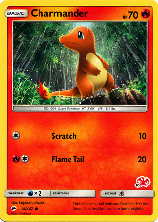 Charmander (18/147) (Charizard Stamp #16) [Battle Academy 2020]