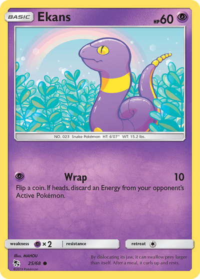 Ekans (25/68) [Sun & Moon: Hidden Fates]