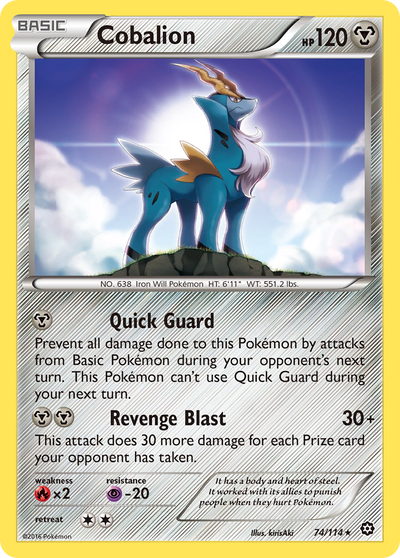 Cobalion (74/114) [XY: Steam Siege]