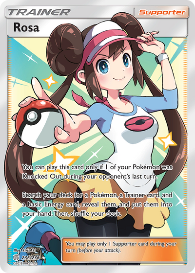 Rosa (236/236) [Sun & Moon: Cosmic Eclipse]