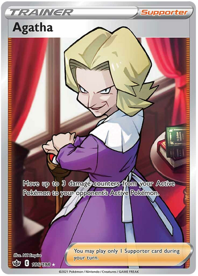 Agatha (186/198) [Sword & Shield: Chilling Reign]