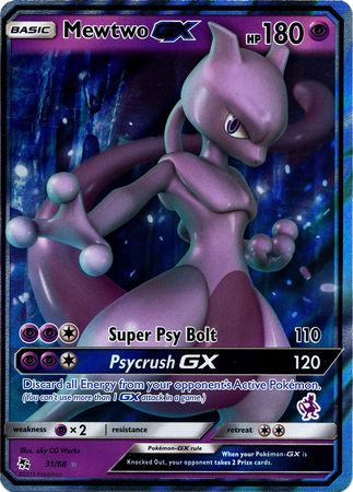 Mewtwo GX (31/68) (Mewtwo Deck) [Battle Academy 2020]