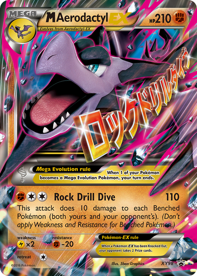 M Aerodactyl EX (XY98) [XY: Black Star Promos]