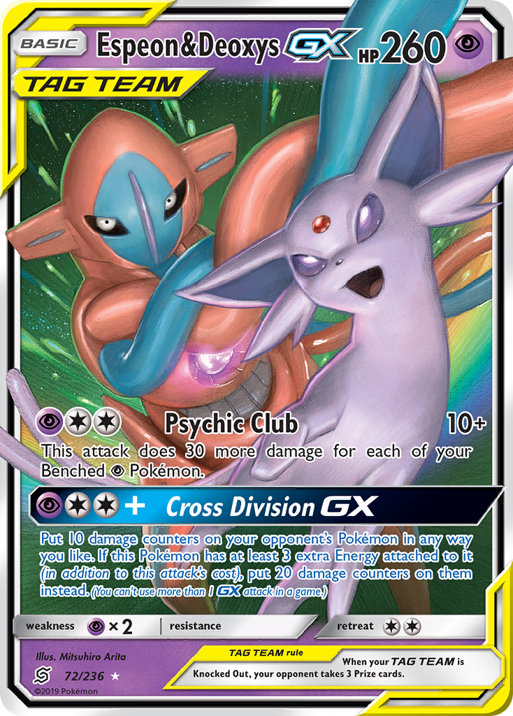 Espeon & Deoxys GX (72/236) [Sun & Moon: Unified Minds]