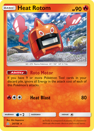 Heat Rotom (24/156) [Sun & Moon: Ultra Prism]