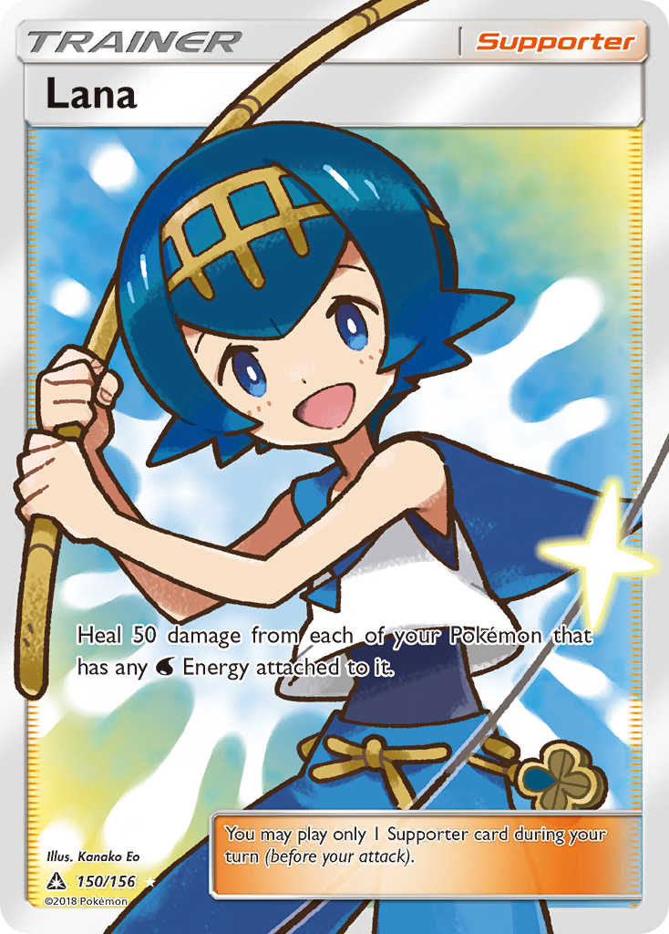 Lana (150/156) [Sun & Moon: Ultra Prism]