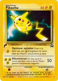 Pikachu (4) (Movie) [Pikachu World Collection Promos]