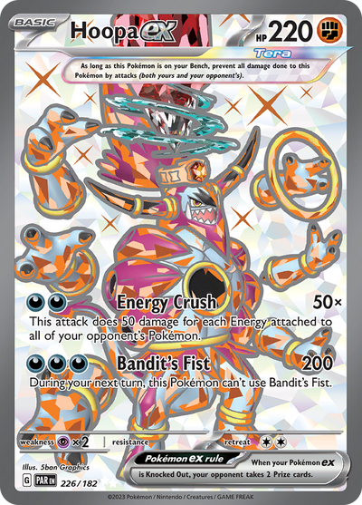 Hoopa ex (226/182) [Paradox Rift]