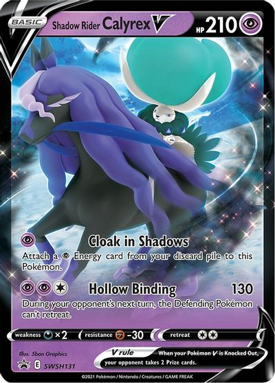 Shadow Rider Calyrex V (SWSH131) [Sword & Shield: Black Star Promos]