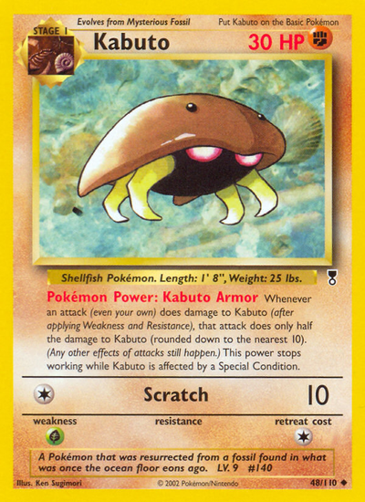 Kabuto (48/110) [Legendary Collection]