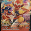 Infernape V (SWSH252) [Sword & Shield: Black Star Promos]