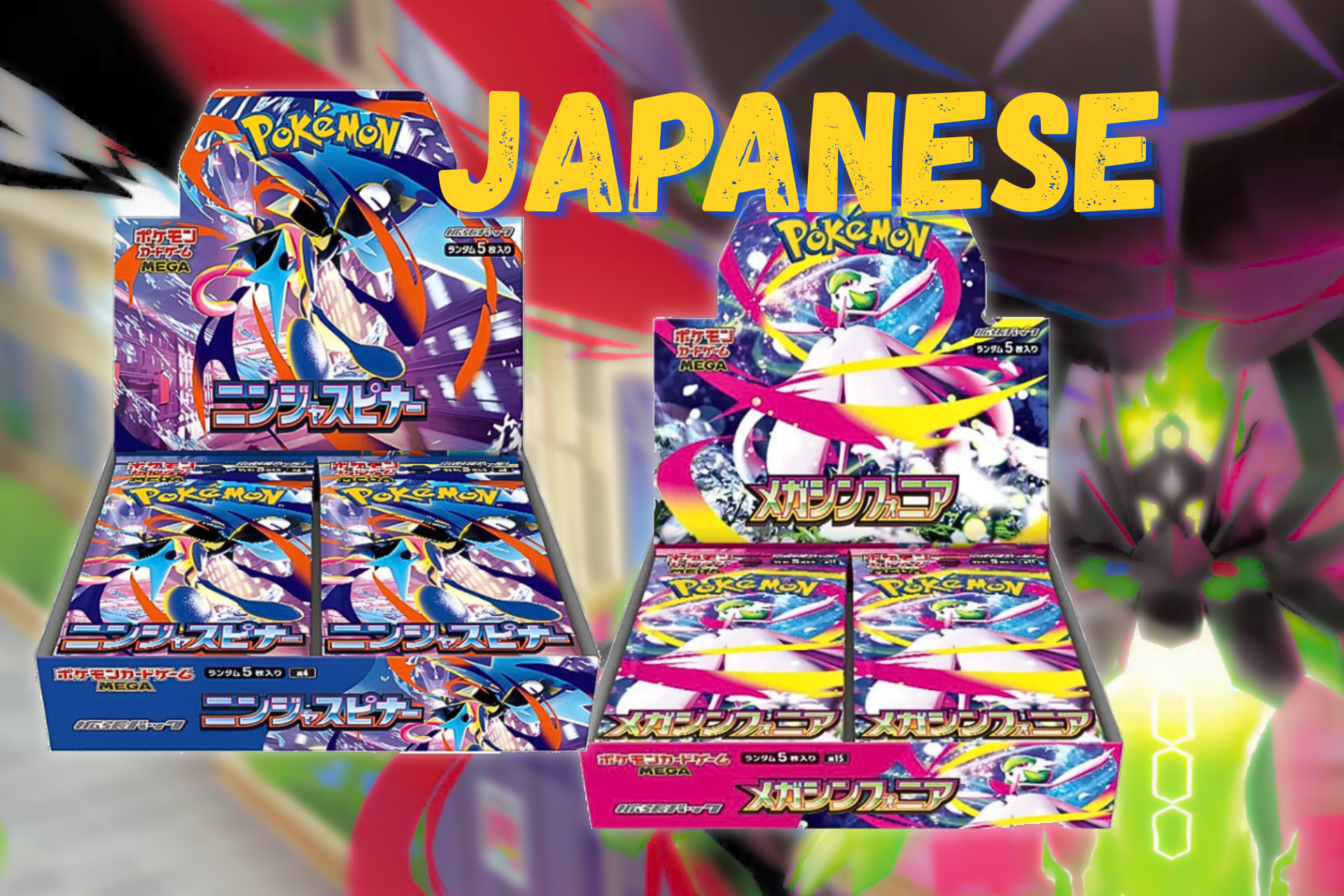 TonkaTom's TCG Station - Pokemon Cards Canada: New Cards Daily! Tonkatom's TCG Station TonkaTom's TCG Station - Pokemon Cards Canada: New Cards Daily! Tonkatom's TCG Station