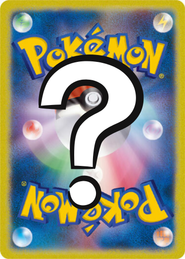 1 Pokemon Art/Character Rare Card - Japanese (Random)