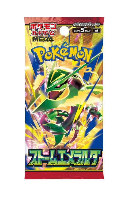 Pokemon Storm Emeralda Booster Pack - Japanese