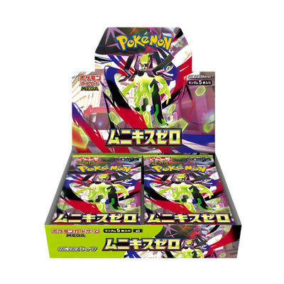 Pokemon Munikis Zero Booster Box - Japanese