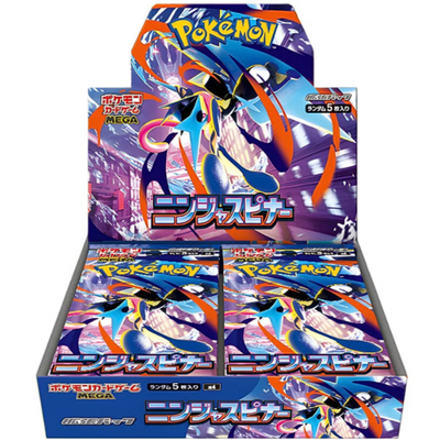 Pokemon Ninja Spinner Booster Box - Japanese