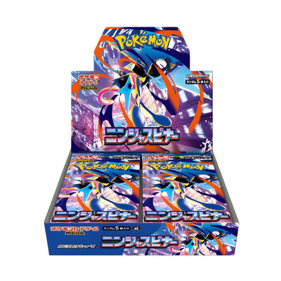 (Pre-Order) Pokemon Ninja Spinner Booster Box - Japanese - March