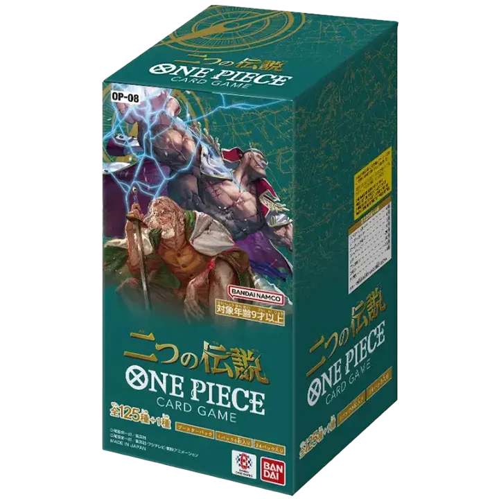 One Piece OP-08 Two Legends Booster Box - Japanese