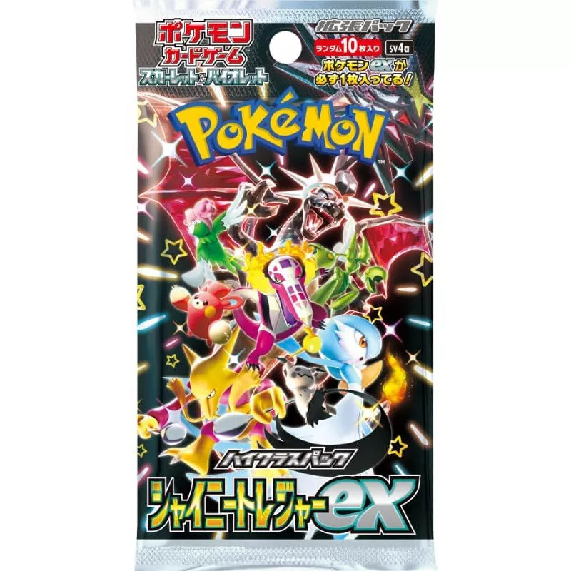 Pokemon Shiny Teasure Ex Booster Pack - Japanese