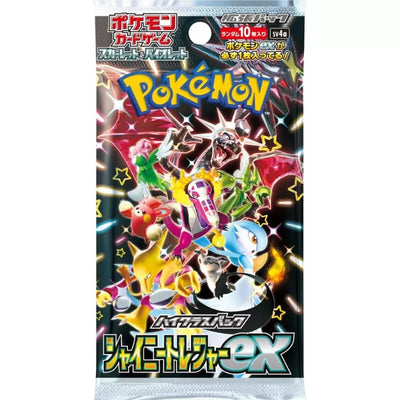 Pokemon Shiny Teasure Ex Booster Pack - Japanese