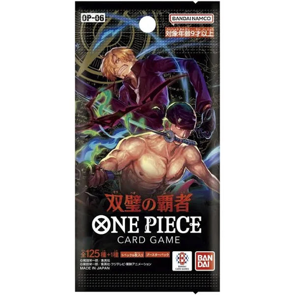 One Piece OP-06 Wings Of Captain Booster Pack - Japanese