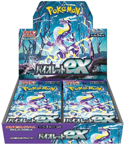 Pokemon Violet ex Booster Box - Japanese